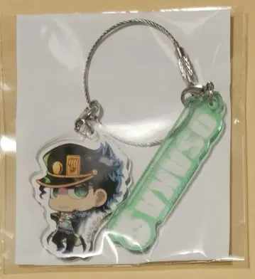 죠죠 월드 오사카 키링 쿠죠 죠타로