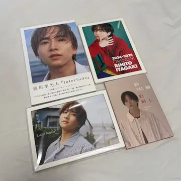 이타가키 리히토 Interlude /달력/POSTCARD BOOK