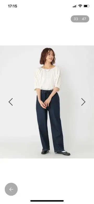 studio clip/이지 스트레이트 데님 팬츠.M