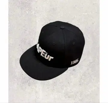 사풀 SAPEur 스냅백 캡 L/XL 블랙