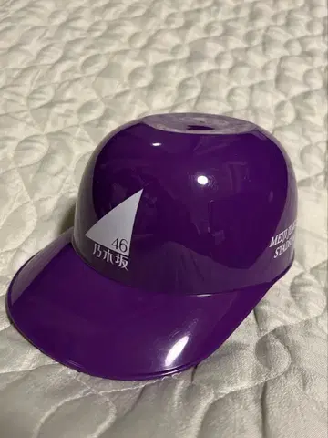 노기자카46 메이지 신궁 한정판 케이스