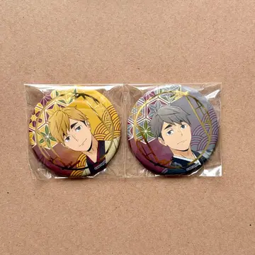 하이큐 레츠고 교토 캔뱃지 미야 아츠무+미야 오사무 세트