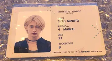 세라피 게임 애니메이트 특전 ID 카드 미토 미나토 NAOYA