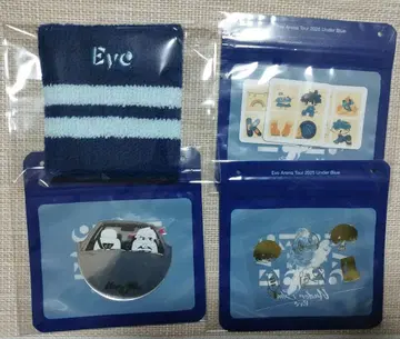 Eve 굿즈 Under Blue 앱 복권 리스트 밴드 스티커 씰