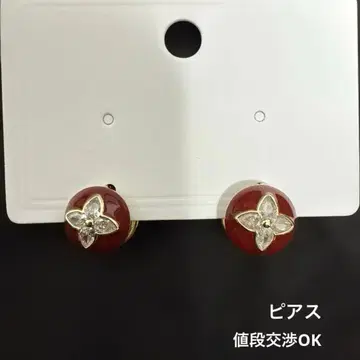 귀걸이 빨간색 골드 반짝반짝 로고