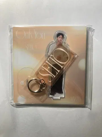 MAZZEL SEITO MUSEUM반 Only You 아크릴 스탠드