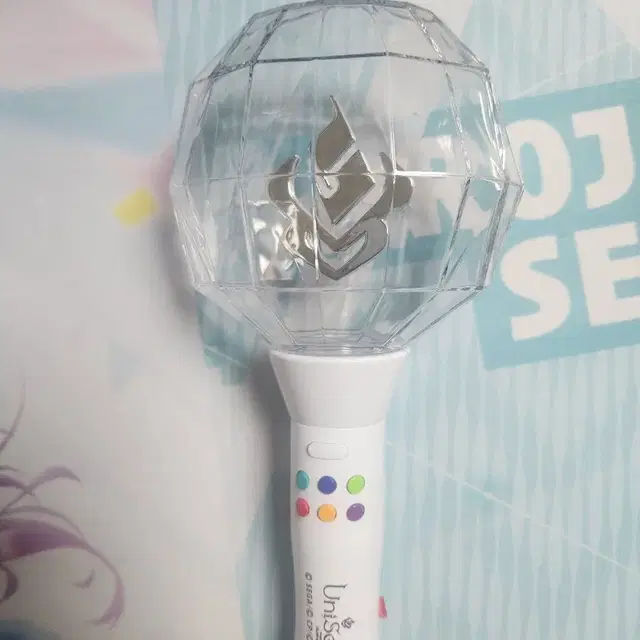 세카라이 4주년 응원봉