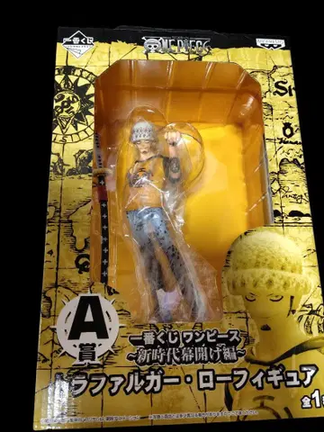 미사용 새상품 제일복권 A상 로우 피규어