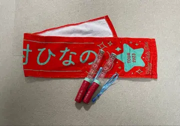 히나타자카46 우에무라 히나노 타월 응원봉 세트