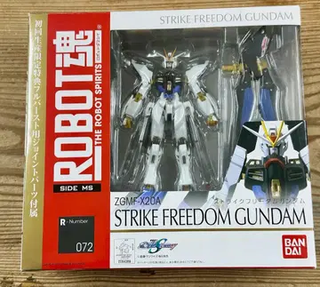 534 미개봉 ROBOT혼 스트라이크 프리덤 건담
