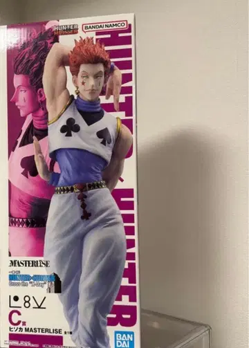 HUNTER x HUNTER 히소카 피규어