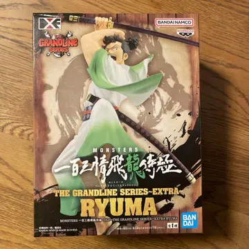 MONSTERS 일백삼정비룡시극 DXF 류마 피규어