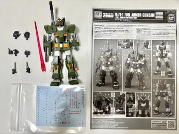 HG 1/144 풀 아머 건담 조립 완료 (단순 조립)