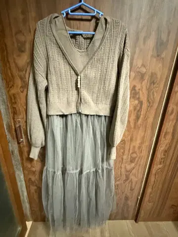 베이지 니트 튤 롱 원피스 세트