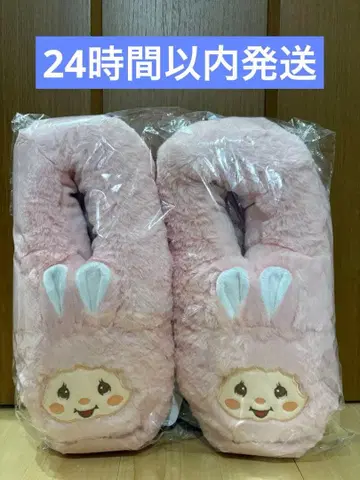 몽치치 후와후와 룸슈즈 프리 사이즈 핑크