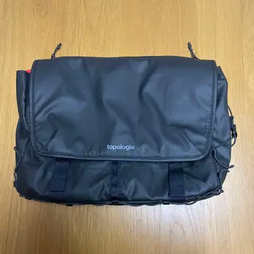 Messenger Sacoche Large