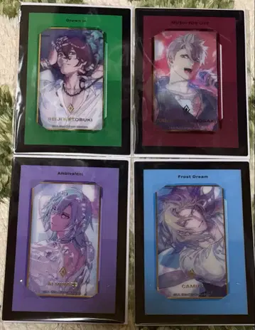 우타프리 솔로 앨범 비주얼 카드 QUARTET NIGHT