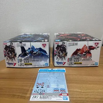 HG VF-22S 맥스&밀리아기 세트 데칼 포함