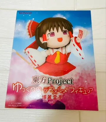 동방Project 유유코풍 SD 피규어 하쿠레이 레이무