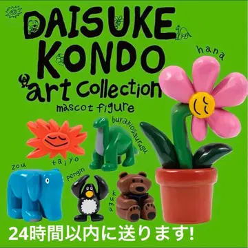 DAISUKE KONDO 아트 컬렉션 피규어 전 6종 5