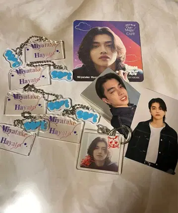 미야타케 하야테 키링 세트 8개