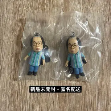 다이앤 고이 고이스 가챠 키링