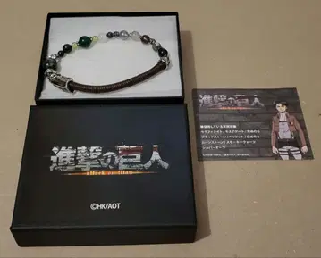 새상품급 진격의 거인 와인 코드 팔찌 리바이