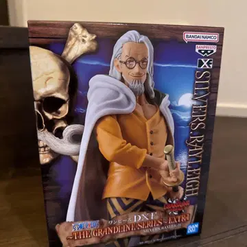 ONE PIECE 실버즈 레이리 피규어