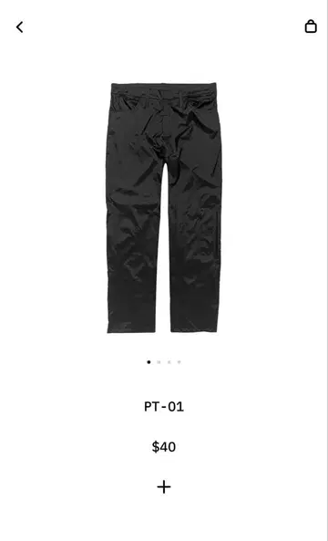 yeezy YZY sznx PT-01 사이즈 2