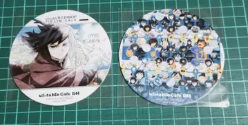 귀멸의 칼날 대사 백경 코스터 기유