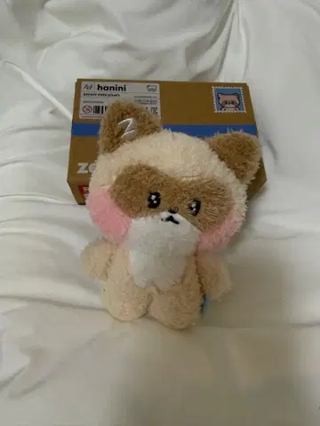 하니니 봉제 인형