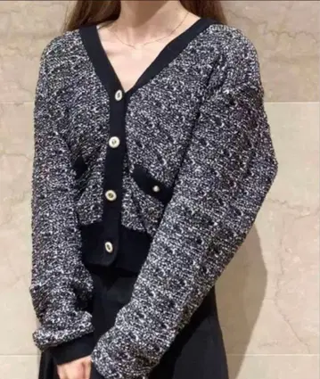 최종 가격 스나이델 Sustainable 니트 트위드 가디건