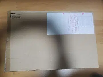 새상품 메탈빌드 홍련성천팔극식 DRAGON SCALE 코드기어스