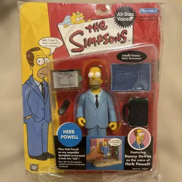 더 심슨즈 허브 파월 피규어