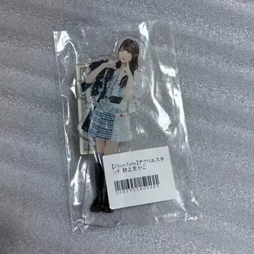 ChumToto 시노미야 카코 아크릴 스탠드