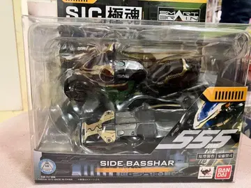 S.I.C. 극혼 가면라이더 555 사이드 버셔