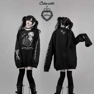 DimMoire The Coffin Cake 맨투맨 Black