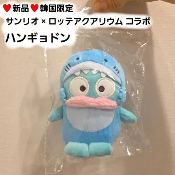 한국 아쿠아 한정판 산리오 콜라보 한교동 키링 레어