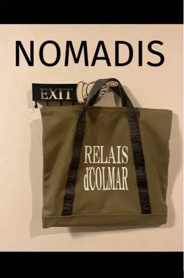 완판 레어 디자인 NOMADIS 노마디스 토트백 올리브 그린