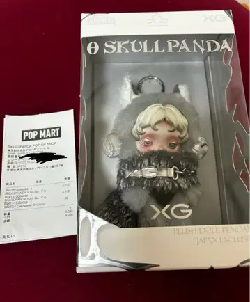 POPMART SKULLPANDA XG 콜라보 스컬 팬더