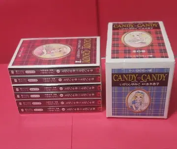 박스 포함 고품질 캔디캔디 전 6권 이가라시 유미코 미즈키 쿄코