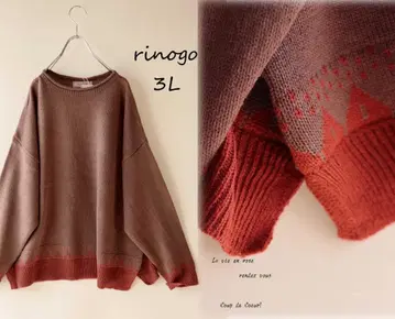 새상품 할인 3L 모카*옷깃 뱅글 노르딕 무늬 니트 스웨터 빅 사이즈