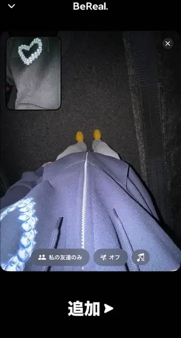 araki sinrei love zip foodie navy 24aw