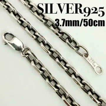 [ 새상품급 ] SILVER925 아즈키 체인 3.7mm 폭 50cm