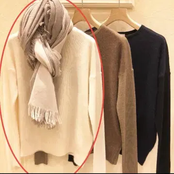 Demi-LuxeBEAMS 플러피 크루넥 풀오버 17,600엔