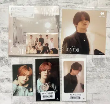 KAIRYU 카이류 세트 Only You