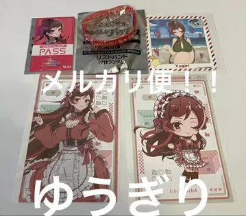 5 [미사용] 좀비 랜드 사가 유기리 세트