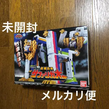 열차전대 토큐저 열차합체 DX 사파리 가오