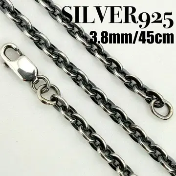 [ 새상품급 ] SILVER925 아즈키 체인 3.8mm 폭 45cm