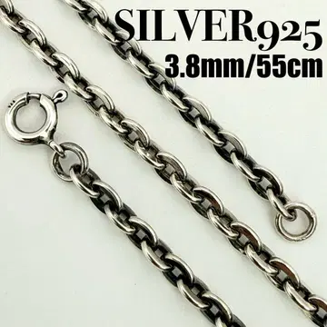 [ 새상품급 ] SILVER925 아즈키 체인 3.8mm 폭 55cm
